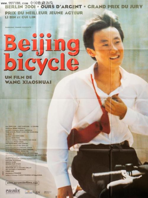 安达卢西亚国际大学学位证